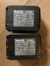 【送料無料・中古美品】makita マキタ 14.4V充電式インパクトドライバ　MTD001DSX バッテリー ×2_画像8