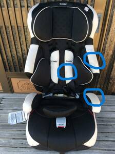  child seat combination 