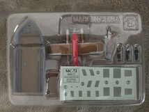 未組立 エフトイズ 水上機コレクション マッキMC.72 マッキM.33 グラマンJRF・5グース 3種 1/144 F-TOYS Macchi MC.72 Macchi M.33_画像7
