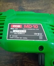 動作確認済み リョービ ドリルドライバー マイドリル MD-11V MD-10 2個セット RYOBI_画像5