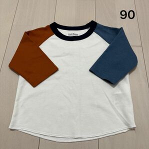 七分袖Ｔシャツ　90センチ