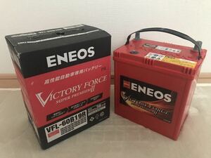 送料無料　VFL-60B19R エネオス VICTORY FORCE SUPER PREMIUM2