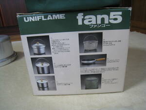 UNIFLAME