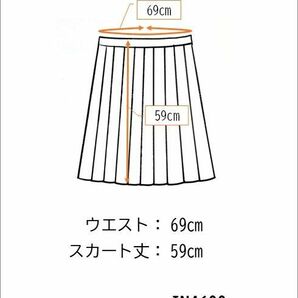 1円 スクールスカート 夏物 w69-丈59 紺 中学 高校 プリーツ 学生服 制服 女子 中古 IN4600の画像8