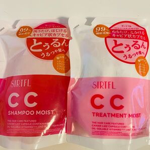 新谷酵素 サートフル CC トリートメント モイスト ローズ シトラス つや