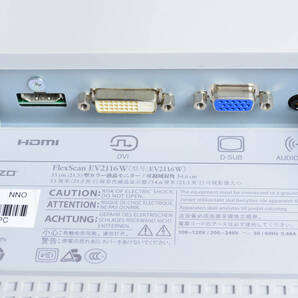 EIZO EV2116W 21.5型ワイド フルHD HDMI ゲーミング スピーカー内蔵 非光沢 ディスプレイ ①の画像6