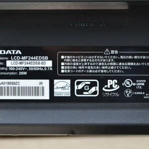 1361 I O DATA 24型ワイド フルHD ゲーミング HDMI スピーカー内蔵 LED ディスプレイの画像8