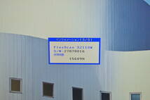 4665　EIZO　FlexScan　S2110W　21.1型ワイド　非光沢　ディスプレイ_画像8