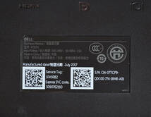 DELL　23型ワイド　P2317H　フルHD　ゲーミング　HDMI/DP端子　IPSパネル　回転・從型表示　LED　ディスプレイ　①_画像10