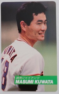  mulberry rice field genuine . Calbee 1992No.139 Yomiuri Giants that time thing retro storage goods regular card . person 