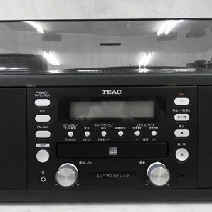 ☆ TEAC ティアック LP-R550USB マルチプレーヤー 2016年製 ☆中古☆の画像3