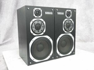 ☆ YAMAHA ヤマハ NS-1000MM スピーカーペア ☆中古☆