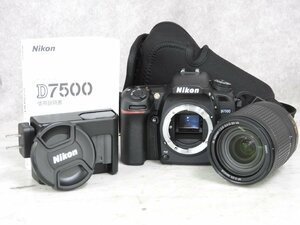 ☆ Nikon ニコン デジタル一眼/D7500 + レンズ/18-140mm 1:3.5-5.6G ED VR ☆中古☆