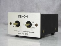 ☆ DENON デノン AU-320 昇圧トランス ☆現状品☆_画像3