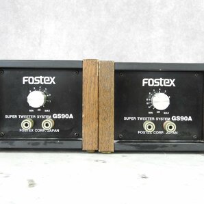 ☆ FOSTEX フォステクス GS90A スーパーツィーターペア ☆中古☆の画像6