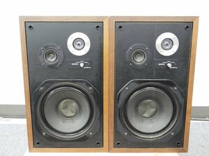 * DIATONE Diatone DS-251 MKII speaker pair * used *