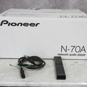 ☆ Pioneer パイオニア N-70A ネットワークプレーヤー 箱付き ☆中古☆の画像9