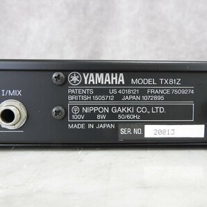 ☆ YAMAHA ヤマハ TX81Z 音源モジュール ☆ジャンク☆の画像8