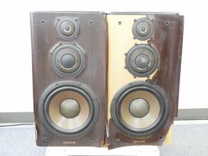 * DIATONE Diatone DS-2000Z speaker pair * Junk *