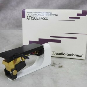 ☆ audio-technica オーディオテクニカ ATN-150Ea カートリッジ ヘッドシェル付き 箱付き ☆現状品☆の画像1