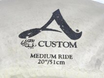 ☆ Zildjian ジルジャン A Custom Medium Ride シンバル 20/51cm ☆中古☆_画像6