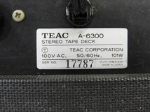 ☆ TEAC ティアック A-6300 オープンリールデッキ ☆現状品☆_画像9