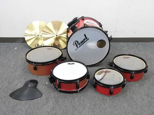 ☆ Pearl/パール ミニドラムセット RHYTHM TRAVELER ☆中古☆