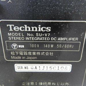 ☆ Technics テクニクス SU-V7X プリメインアンプ ☆ジャンク☆の画像8