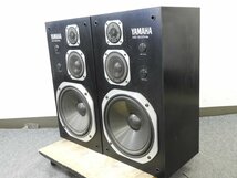 ☆YAMAHA ヤマハ NS-500Ma スピーカーペア　☆中古☆_画像5