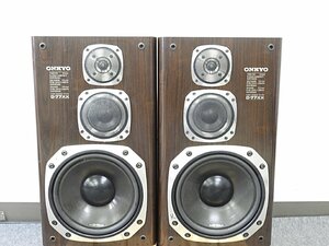 * ONKYO Onkyo D-77XX speaker pair * used *