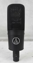 ☆ audio-technica オーディオテクニカ AT4040 コンデンサーマイク 箱付き ☆現状品☆_画像2