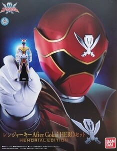 レンジャーキー After Gokai Hero セット パッケージ(新品同様)