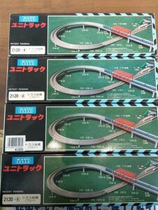 KATO ユニトラック 2120-4トラス鉄橋（青色）　4個セット