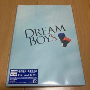 DREAM BOYS Blu-ray 初回盤　渡辺翔太　森本慎太郎