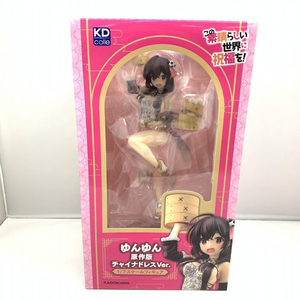 【中古】未開封）KADOKAWA KDcolle ゆんゆん 原作版チャイナドレスVer. 1/7 この素晴らしい世界に祝福を![240010416309]