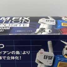 【中古】バンダイ GFF MC #1026 RX-78-02 ガンダム 機動戦士ガンダム ククルス・ドアンの島[240010426648]_画像4