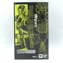 【中古】バンダイ S.H.Figuarts 仮面ライダーゼロワン シャイニングホッパー 仮面ライダーゼロワン[240069148551]_画像1