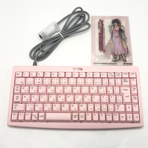[ used ] Sakura Taisen specification original keyboard Dreamcast soft Sakura Taisen online . capital. long every day the first times limitation version privilege [240010427864]