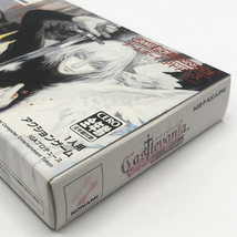 【中古】コナミ キャッスルヴァニア 暁月の円舞曲 ゲームボーイアドバンスソフト Castlevania GBA[240010427879]_画像8