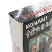 【中古】コナミ キャッスルヴァニア 暁月の円舞曲 ゲームボーイアドバンスソフト Castlevania GBA[240010427879]_画像9