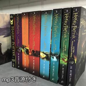 ハリーポッター イギリス英語版 The Complete Harry Potter Collection 全7巻+おまけ 多読の画像1