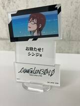 Evangelion 2022年 一番くじ メモリアルプレート アクリルスタンド 真希波 マリ エヴァパイロット、集結！_画像3