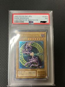  PSA 7 NM 鑑定品 遊戯王 ブラックマジシャン ( Dark Magician ) 】 日本語版 LN-53 レリーフ アルティメットレア