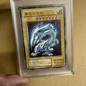 遊戯王 青眼の白龍 ブルーアイズホワイトドラゴン レリーフ アルティメット PSA9 SM-51 微青艶の画像2