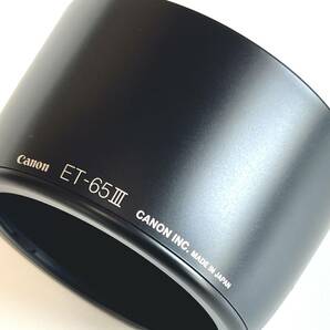 Canon キャノン EF85mm F1.8 USM オマケ有 【未使用 極美品】の画像8