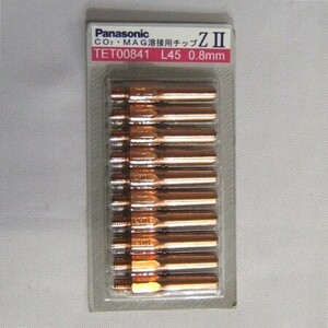 パナソニック CO2/MAG溶接用チップ ZII 0.8mm 10個入 L45 TET00841