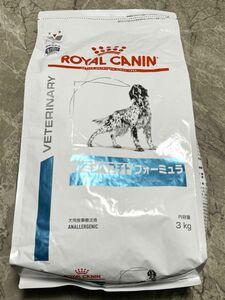 新品　ロイヤルカナン　アミノペプチドフォーミュラ 3Kg 犬用