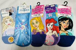  lucky bag 3F4933* super-discount sale!! new goods ... clothes socks socks 5 pair collection size13~19cm* Disney. Princess / Ariel / jasmine /lapntseru