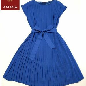 美品★アマカ AMACA★プリーツワンピース ベルト ブルー