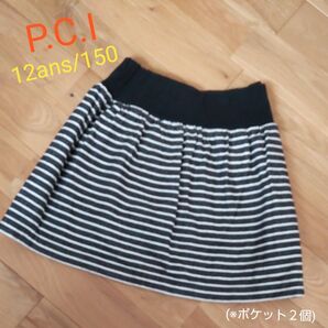 pci パルレシフォン P.C.I グレー スカート ボーダー